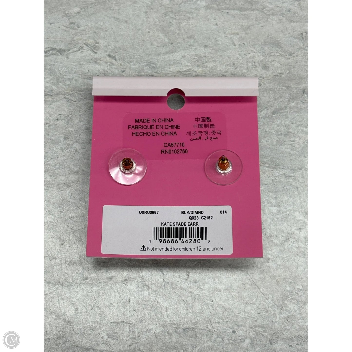 Earrings Designer By Kate Spade