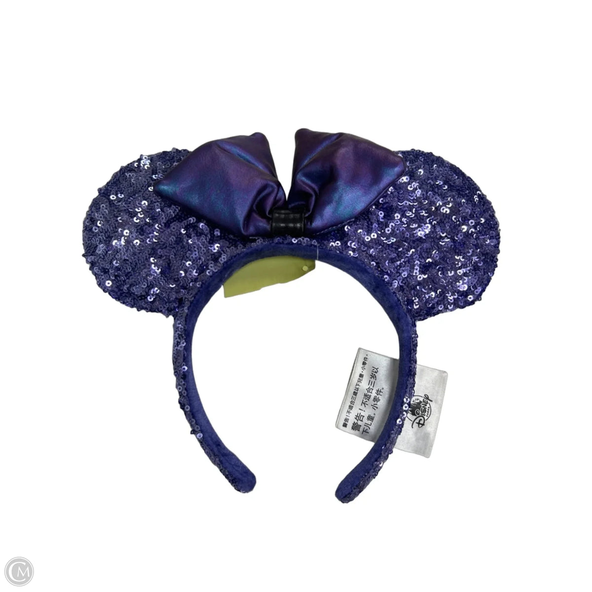 Hair Accessory By Disney Store, Size: