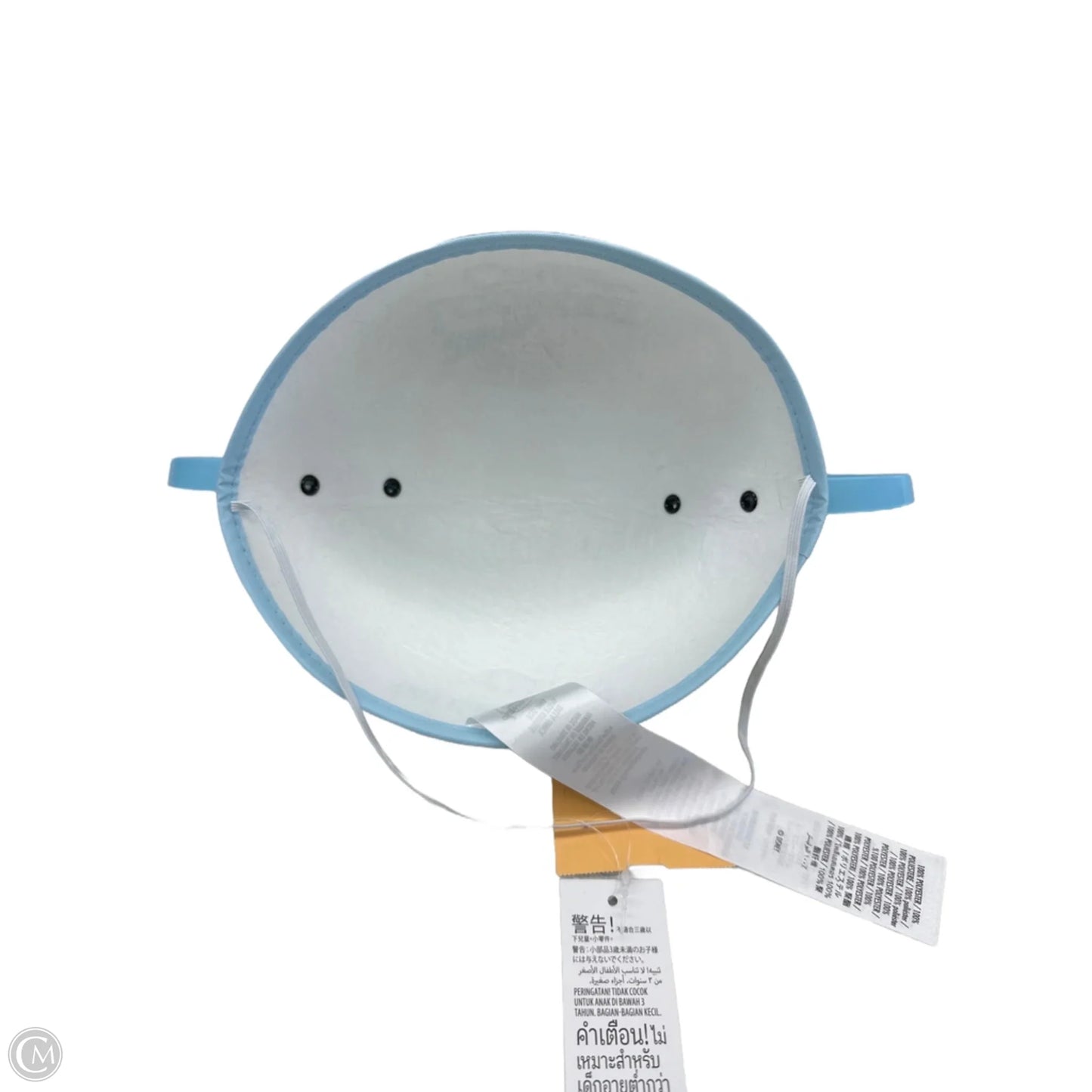 Hat Other By Disney Store