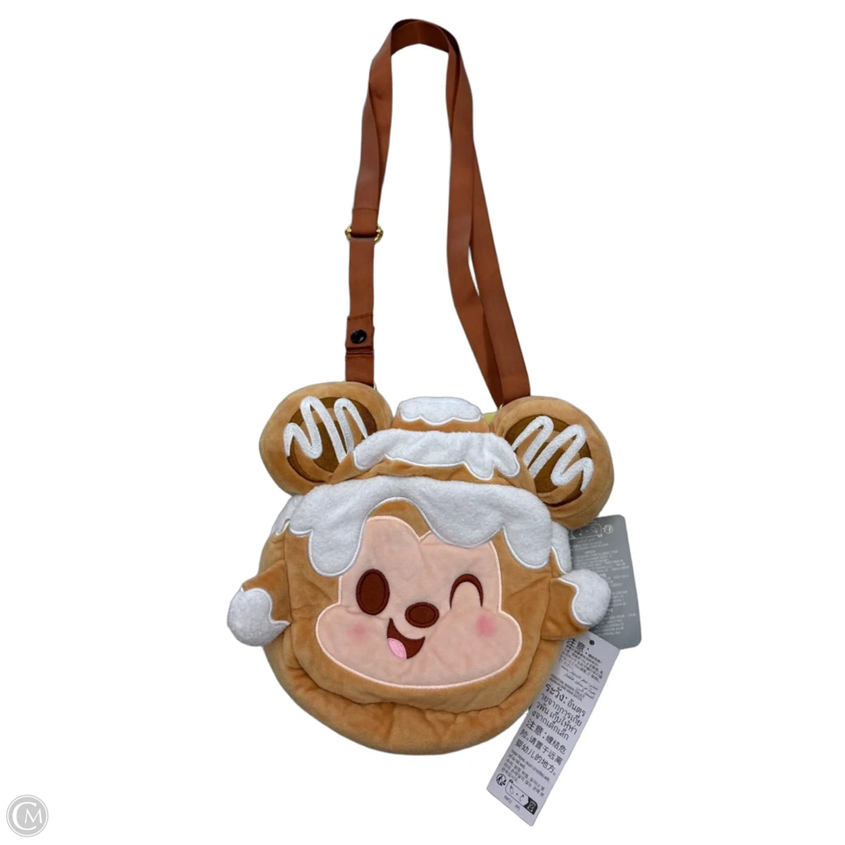 Crossbody By Disney Store, Size: Medium